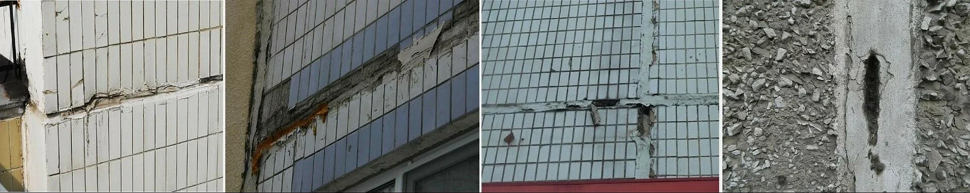 Рис 25 разрушение шва